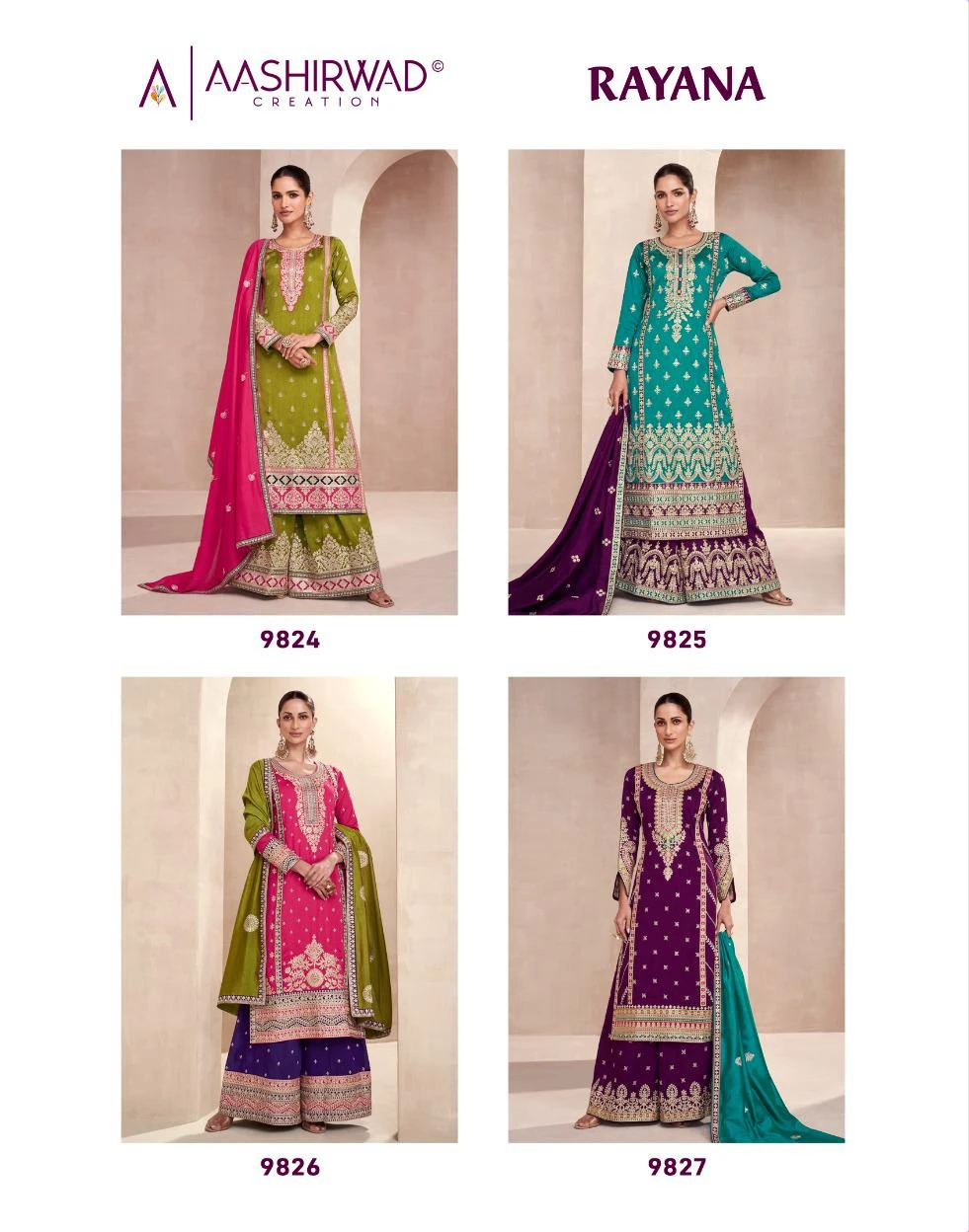 Aashirwad Rayana Premium Silk Wholesale Designer Readymade Salwar Suit Catalog — Wholesale Salwar Suits, Aashirwad Creation wholesale from Surat — view 5